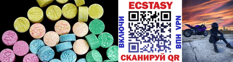 KRAKEN ссылки  Новая Ляля  ЭКСТАЗИ ешки 