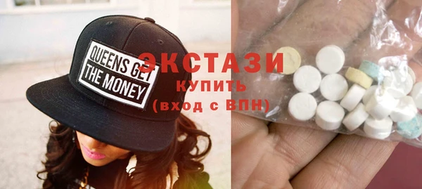 винт Аркадак