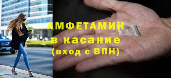 соль ск Алзамай