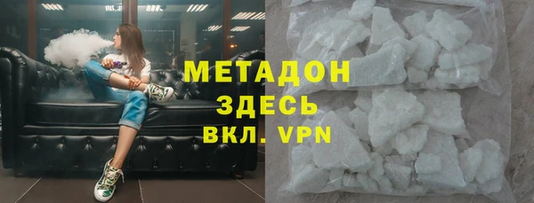 МДПВ Армянск