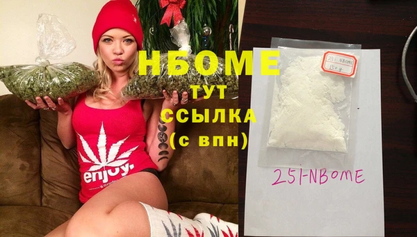 винт Аркадак