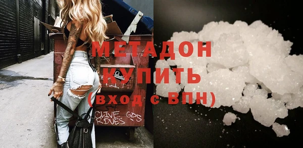 винт Аркадак