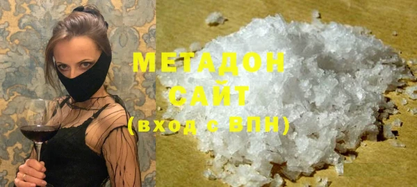 винт Аркадак