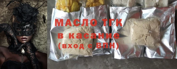 соль ск Алзамай